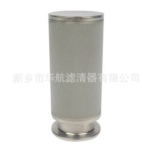 Elemento de filtro sinterizado de polvo de acero inoxidable 316L Quick 50*100 componente de núcleo de malla de tarjeta elemento de filtro sinterizado de Metal - Product Image 4