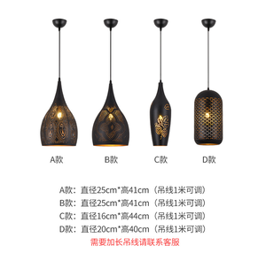 Arabian Style Copper Chandeliers & Pendant Lights Stained Glass Lantern with Coffee Bar Hanging Lamp Hollowed out Diffuser - Product Image 6