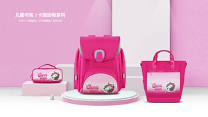 Sacs à crayons pour filles 2023 en tissu Oxford avec fermeture éclair, trousse à crayons en gros, fournitures scolaires - Product Image 6