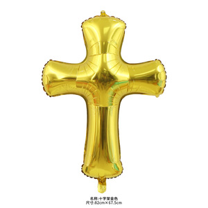 Cross Shaped Foil <b>Balloon</b> 82cm X 67.5cm Metallic Gold Silver White For Party <b>Decoration</b> - Product Image 2