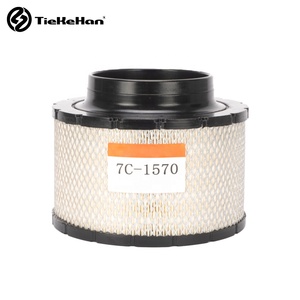 อะไหล่เครื่องยนต์เครื่องกำเนิดไฟฟ้า ชุดกรองอากาศ AH-5502 7C-1571 SA16450 PA5491 10000-57057 371-1806 7C1570 7C1572 - Product Image 6