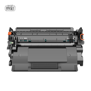 Xucai Compatible para HP CF226a <span class=keywords><strong>CF226x</strong></span> Cartucho de tóner para Impresoras LaserJet Pro M402dn M402n 402dw MFP M426dw 426fdn 426fdw - Product Image 4