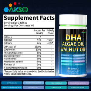 ДГК из водорослей в сочетании с маслом грецкого ореха холодного отжима |   Поддерживает когнитивные функции, память и нервную систему. - Product Image 3