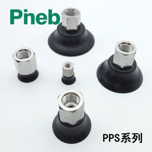 Ventosa de vacío de una sola capa con rosca interna tipo Myo Deok, de caucho PS 10, con conector para brazo robótico - Product Image 2