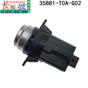 Interrupteur à bouton-poussoir pour démarrage et arrêt du moteur, 12V, tête de dôme éclairée par anneau lumineux, pour Honda CRV 35881-T0A-G03 - Product Image 5