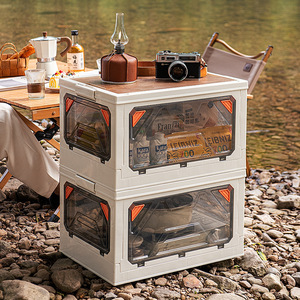 <b>Camping</b> <b>Storage</b> <b>Box</b> Foldable Outdoor Picnic Trunk Organizer White Rectangle 2600g - Product Image 1