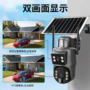 Cámara Solar Q40 de 6MP HD con Visión Nocturna Dual, Almacenamiento en la Nube, Alarma de Movimiento, Intercomunicador de Voz, Uso en Interiores y Exteriores - Product Image 2