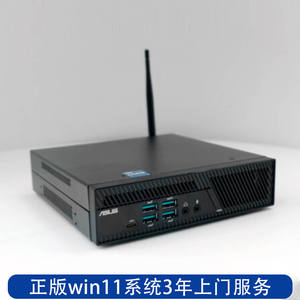 Mini <span class=keywords><strong>PC</strong></span> <span class=keywords><strong>ASUS</strong></span> PN62 neuf, processeur <span class=keywords><strong>I5</strong></span> 10210U, 8 Go de RAM, 512 Go de stockage SSD M.2, Windows 11, DDR4, Wifi 6, 2,5 HDD, 1,6 GHz, processeur Core de 10e génération - Product Image 2