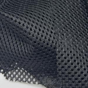 Chất lượng cao thoáng khí lưới vải cho ghế trở lại và chỗ ngồi bao gồm đảm bảo sự thoải mái và độ bền trong văn phòng và sử dụng nhà - Product Image 1