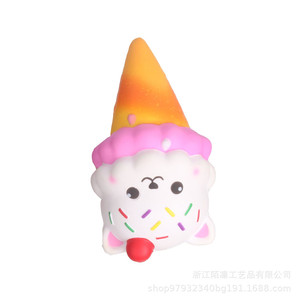 Juguete Antiestrés de Espuma de Poliuretano con Forma de Gato de Helado, Regalo Decorativo de Dibujos Animados para Niños de 5 a 7 Años, Unisex - Product Image 3