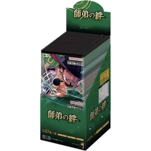 Preventa: Cartas Coleccionables Japonesas de One Piece EB04 Egghead Crisis OP1-OP14, PSA EB01-EB04, Booster GCG, Cartas de One Piece - Product Image 4