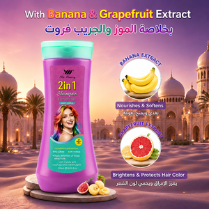 Shampooing et après-shampooing colorant 2-en-1 Yumeng Wholesale, protection couleur, protection UV, soin des cheveux lisses et bouclés, 500ml, OEM - Product Image 2