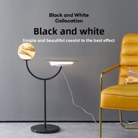 Lampe de sol décorative minimaliste moderne pour salon, avec étagère de rangement intégrée, charge sans fil pour audio et lumière chaude pour chambre à coucher