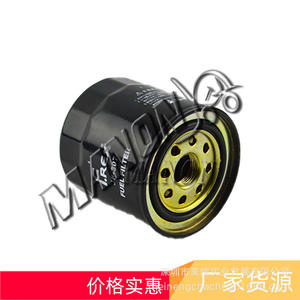 Filtre à carburant Mire JF-907 pour moteur de chariot élévateur, filtre en cellulose 10 microns, construction en acier, haute pression 300 Psi - Product Image 1