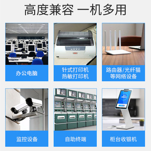 ZGONG <b>UPS</b> 2KVA Online Uninterruptible Power Supply For Laboratory <b>Computer</b> Rooms - Product Image 4