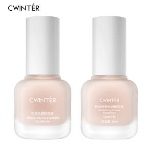 ZHIDUO visage beauté maquillage crème solaire correcteur fond de teint hydratant blanchissant 2 en 1 maquillage coussin d'air nu BB <span class=keywords><strong>CC</strong></span> crème - Product Image 2