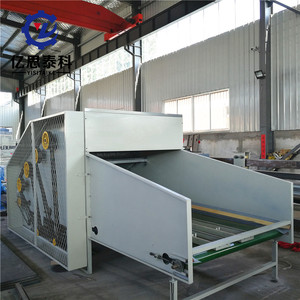 เครื่องผสมไฟเบอร์เครื่องปั่นสำหรับเครื่องทำพรมและเครื่องผสมผ้านอนวูฟเวน - Product Image 4