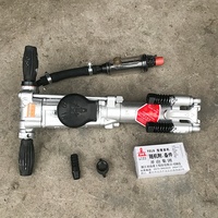 Marteau-piqueur pneumatique YO18, perceuse à air pour l'exploitation minière, mini-machine de forage de roche