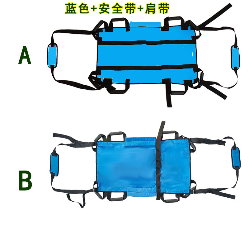Royal blue with shoulder strap