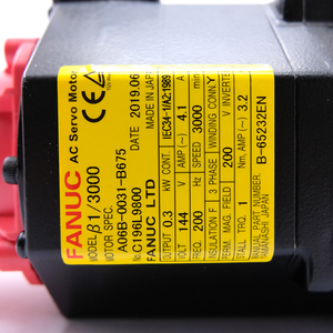 Motor Fanuc A06B-0031-B675 Nuevo y Original de Buena Calidad y Precio para Máquina Industrial - Product Image 3