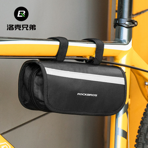 <span class=keywords><strong>rockbros</strong></span> 16 1多功能便携式自行车工具包自行车修理工具包自行车工具配件 - Product Image 3