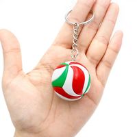 Llavero Deportivo de Goma Resistente ZP, Baloncesto, Fútbol, Béisbol, Logotipo Personalizado para Aficionados, Recuerdo, Regalo Promocional, Soporte para Llaves