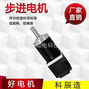 Moteur pas à pas planétaire 28 GMP28-28HS32 hybride 2 phases DC miniature pour automatisation, robots et équipements médicaux - Product Image 2