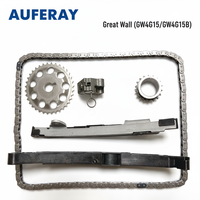 Kit de chaîne de distribution moteur OE 16040000EG01 pour Great Wall Haval M4 M2 H1 Voleex C30 C20R Florid GW4G15 1.5L avec tendeur et guide