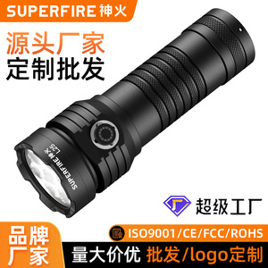 ไฟฉาย LED Divine Fire L25 แบตเตอรี่แบบชาร์จไฟได้ 6V สำหรับเดินป่า ตั้งแคมป์ แสงฉุกเฉิน - Product Image 4