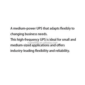 상단 입력 및 전면 작동이 가능한 Vertiv Liebert EXM 80-200kW 매우 효율적이고 유연한 미드파워 <span class=keywords><strong>UPS</strong></span> 솔루션 - Product Image 6