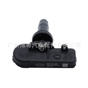 Capteur de pression des pneus 56029479AA 433MHz externe pour Jeep Wrangler TPMS - Product Image 4