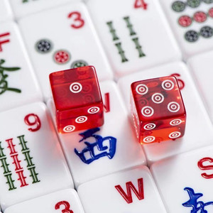 Ahjong personalizado, - Product Image 4