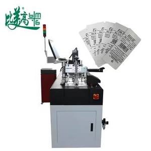 Machine d'impression UV RFID à lecture/écriture pour étiquettes de vêtements, avec alimentation automatique, impression de codes-barres, prix, origine, texte et graphiques (un article, un code) - Product Image 3