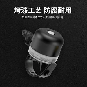 Mini timbre negro para bicicleta con luz, carga USB, sonido fuerte, aleación de aluminio, para bicicleta de montaña, bicicleta de equilibrio para niños - Product Image 4