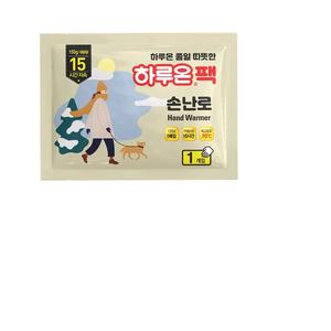 HARUON 150g Korean-Made <b>Hand</b> <b>Warmer</b> 15-hour Long-Lasting <b>Disposable</b> Heat Pack for Outdoor & Office Use - Product Image 1