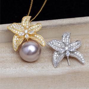 Colgante de Estrella de Mar de Plata S925 Wenchi, Cadena de 12-14 mm, Base Vacía para Perlas DIY 14039, Accesorio para Cuentas de 4 mm, Colgante Elegante para el Cuello - Product Image 5
