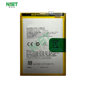 Batería de Repuesto Recargable de Alta Capacidad OEM de Fábrica al por Mayor NIBT BLP805 4.45v 5000mah 19.35Wh para OPPO A53 2020 <span class=keywords><strong>4G</strong></span> - Product Image 1