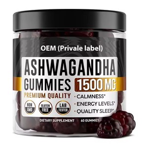 Aeglewell OEM Özel Etiketli Uyku ve Stres Dengesi İçin Aşvaganda Bitkisel Takviyesi, Kadınlar ve Erkekler İçin Aşvaganda Jelibonları - Product Image 1