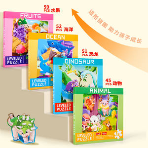 Libro Puzzle Magnetico Avanzato per Bambini all'Ingrosso, 4 <span class=keywords><strong>Stili</strong></span>, Giocattolo Educativo Cognitivo per la Prima Infanzia - Product Image 2