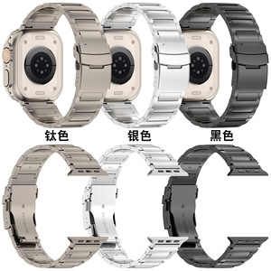 Correa de <span class=keywords><strong>Reloj</strong></span> de Lujo para <span class=keywords><strong>Hombre</strong></span>, Ultra S9, de Titanio, Compatible con Apple Watch Serie 10, Transpirable, de Acero Inoxidable - Product Image 2