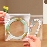 Bolsa Pequeña de PVC para Joyería con Logotipo Personalizado, Transparente, Esmerilada, con Bolsillo y Cierre, Bolsa Guardapolvo, Bolsa de Embalaje con Cremallera Personalizada