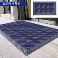 Tapis d'entrée d'hôtel extérieur antidérapant imperméable en peluche fabriqué à la machine pour les escaliers