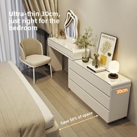 Nouvelle coiffeuse de chambre en bois avec tiroirs intégrés, armoire de rangement ultra-étroite style crème