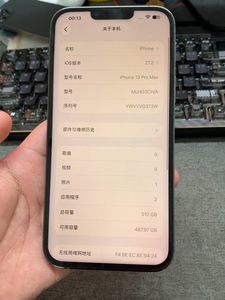 โทรศัพท์<span class=keywords><strong>มือสอง</strong></span>จำนวนมาก Apple <span class=keywords><strong>iPhone</strong></span> 13 Pro Max 512GB สี Sierra Blue 5G เครื่องแท้ปลดล็อคแล้ว <span class=keywords><strong>มือสอง</strong></span> ขายส่ง - Product Image 5