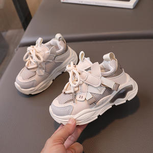 Zapatillas Deportivas para Niños, Zapatillas para Correr y Caminar, Zapatillas Casuales Transpirables, <span class=keywords><strong>Zapatos</strong></span> de Moda para Niños, Primavera 2026 - Product Image 4