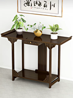 Console moderne en bois massif pour entrée et villa – Meuble de salon durable et écologique