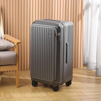 Valise de cabine portable de luxe 20 pouces pour PC, avec compartiment avant pour ordinateur portable, port de chargement USB, antivol, design simple et ludique, serrure TSA