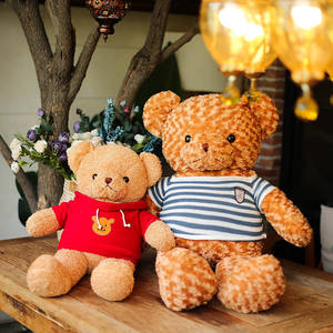 20cm 30cm 40cm 50cm promosyon bebek oyuncak ayı peluş oyuncak oyuncak ayı çocuk doğum günü hediyesi için - Product Image 4