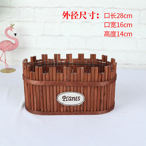 Jardinières décoratives rustiques en bois faites à la main pour la maison et le jardin, plateaux à herbes et pots de fleurs - Product Image 6