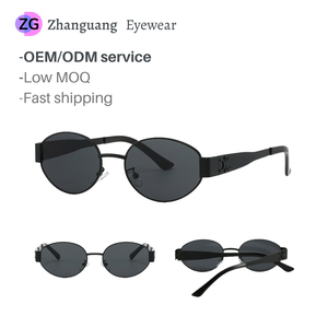 Gafas de Sol Modernas 2025 para Hombre y Mujer, Montura Ovalada de Metal Pequeña, Lentes <span class=keywords><strong>Rosas</strong></span>, Gafas de Moda Personalizadas - Product Image 1